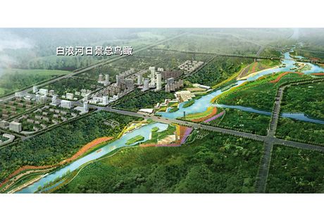 白浪河綜合整治工程.jpg